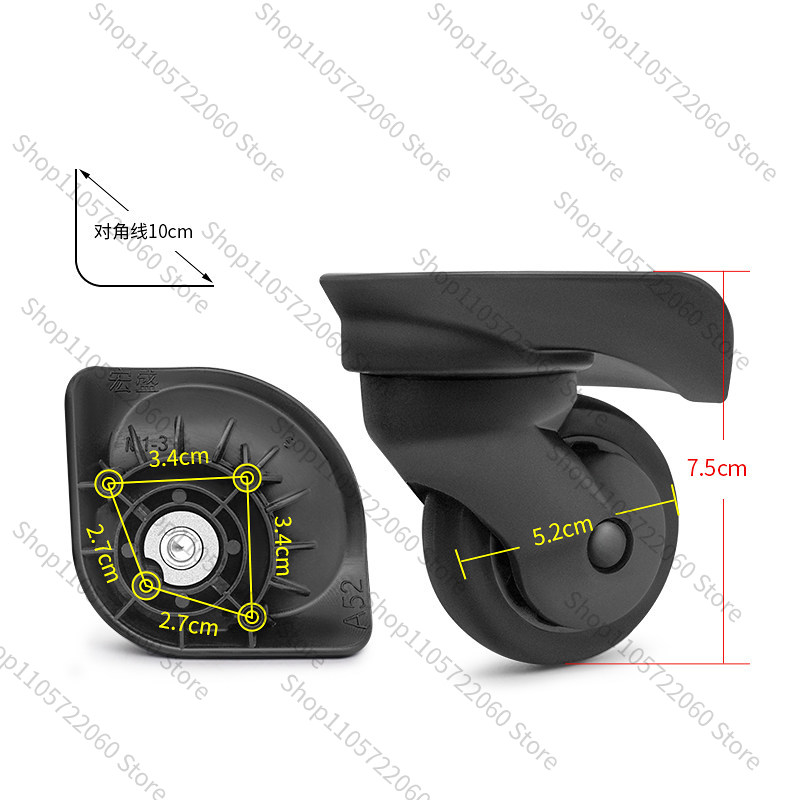 Silent Replacement Luggage Wheels - لـ W048 # قطع غيار عجلات