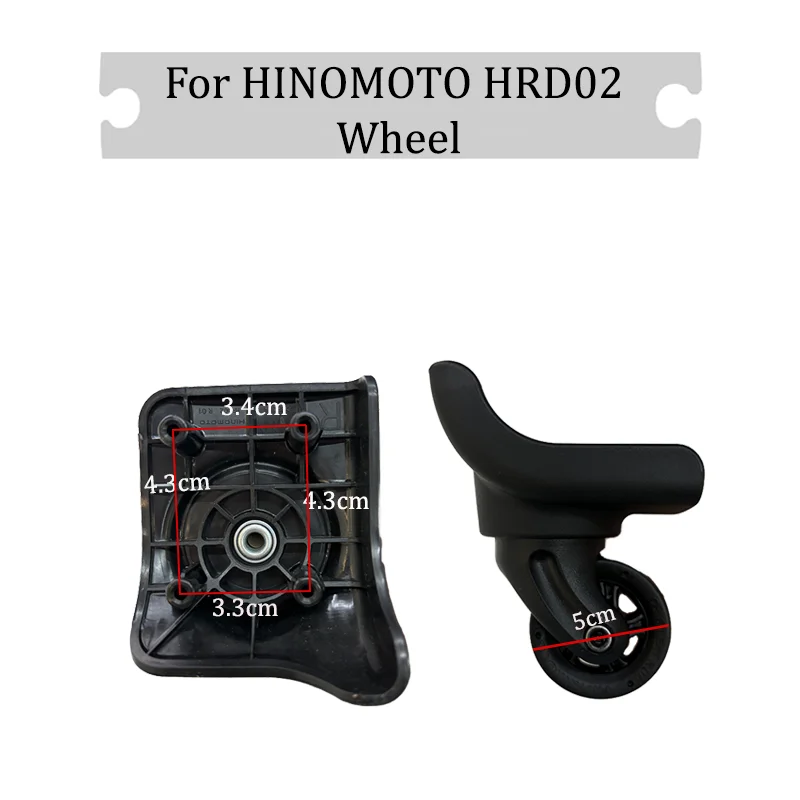 Silent Replacement Luggage Wheels - مناسبة لعجلات HINOMOTO HRD02 العالمية، عجلات
