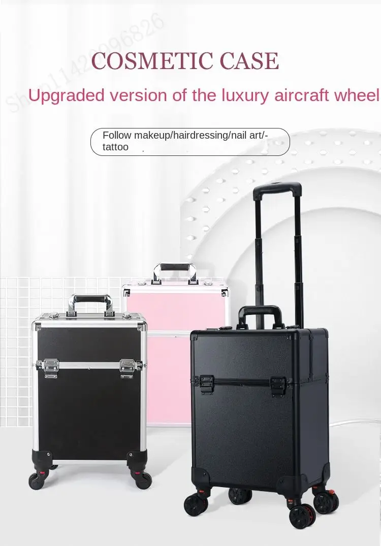 Luggage - حقيبة مكياج احترافية كبيرة السعة بعجلات،