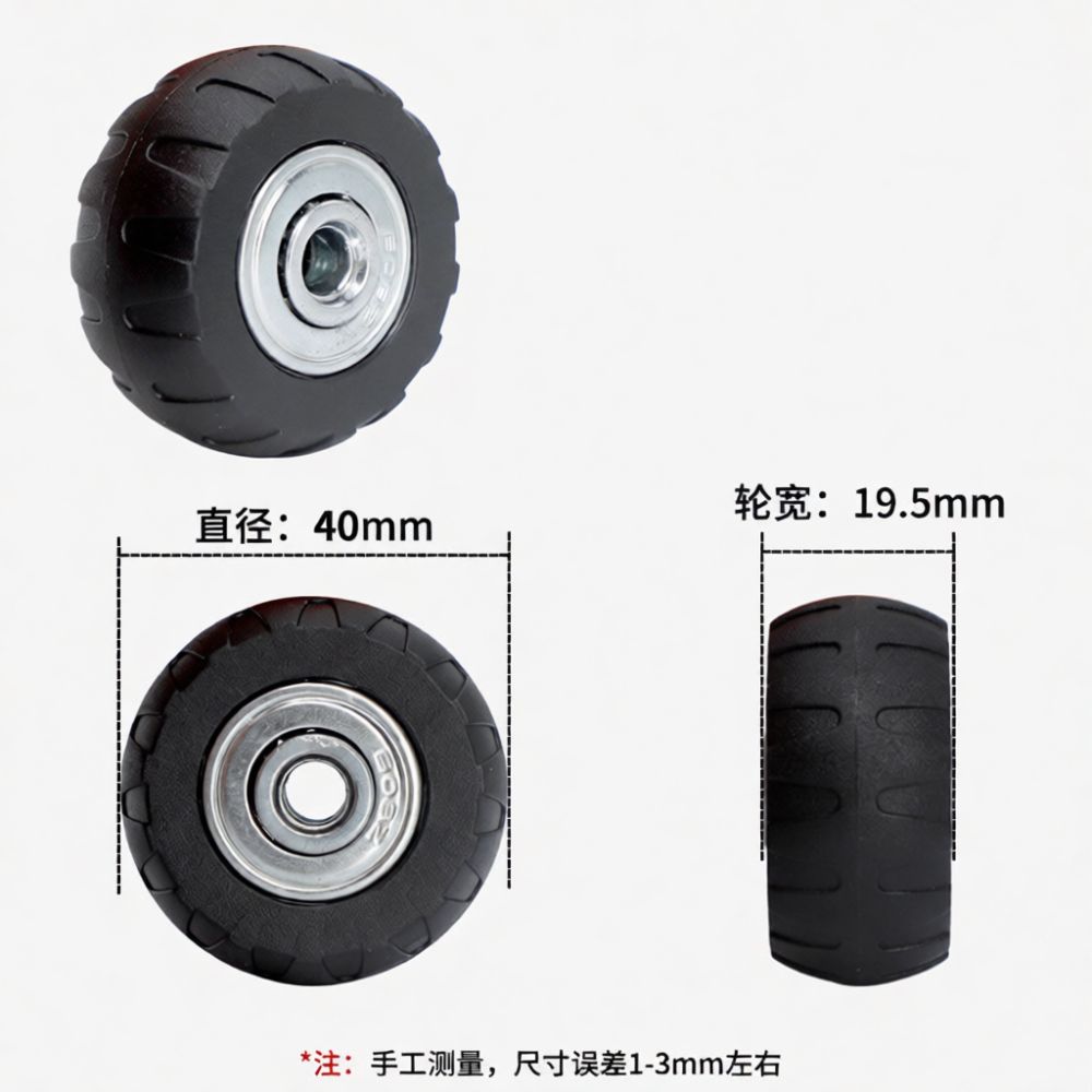 عجلات بديلة متينة لحقائب السفر - مراجعة Silent Replacement Luggage Wheels وسعره